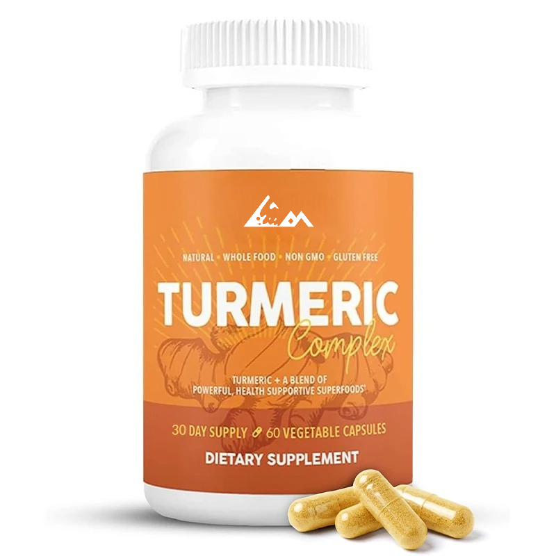 Pepe nero biologico, curcuma,  - Turmeric Curcumin Capsule recensione e prezzo